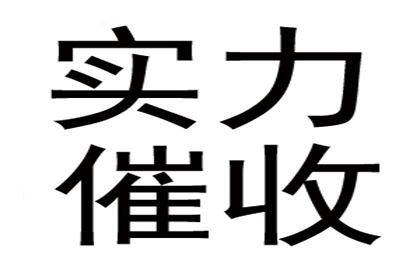 民事诉讼追讨欠款期限是多少年